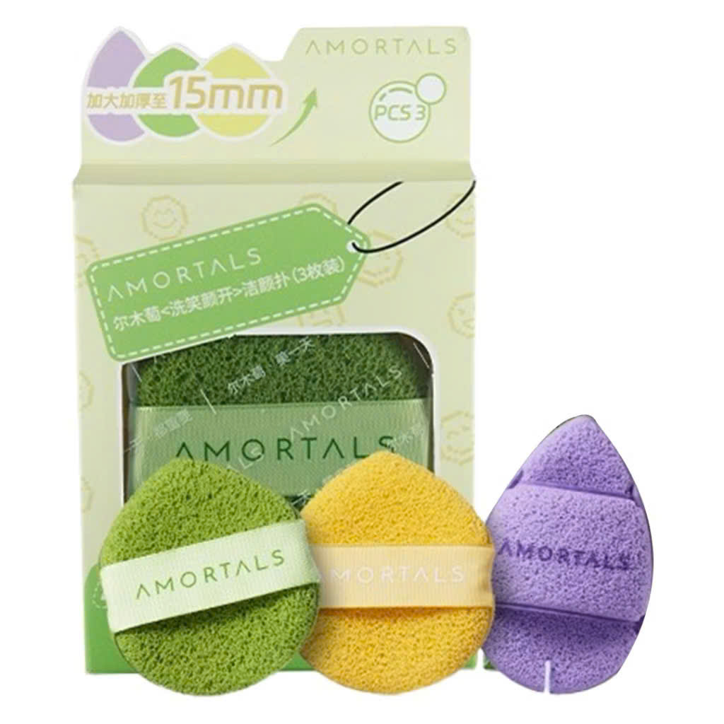 H775 SET 3 MIẾNG AMORTALS