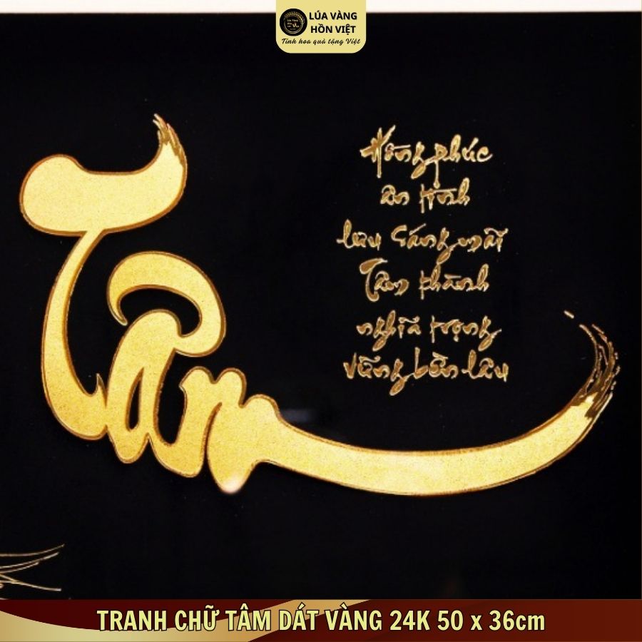 TRANH CHỮ TÂM DÁT VÀNG 24K 50x36cm_thumbnail_2