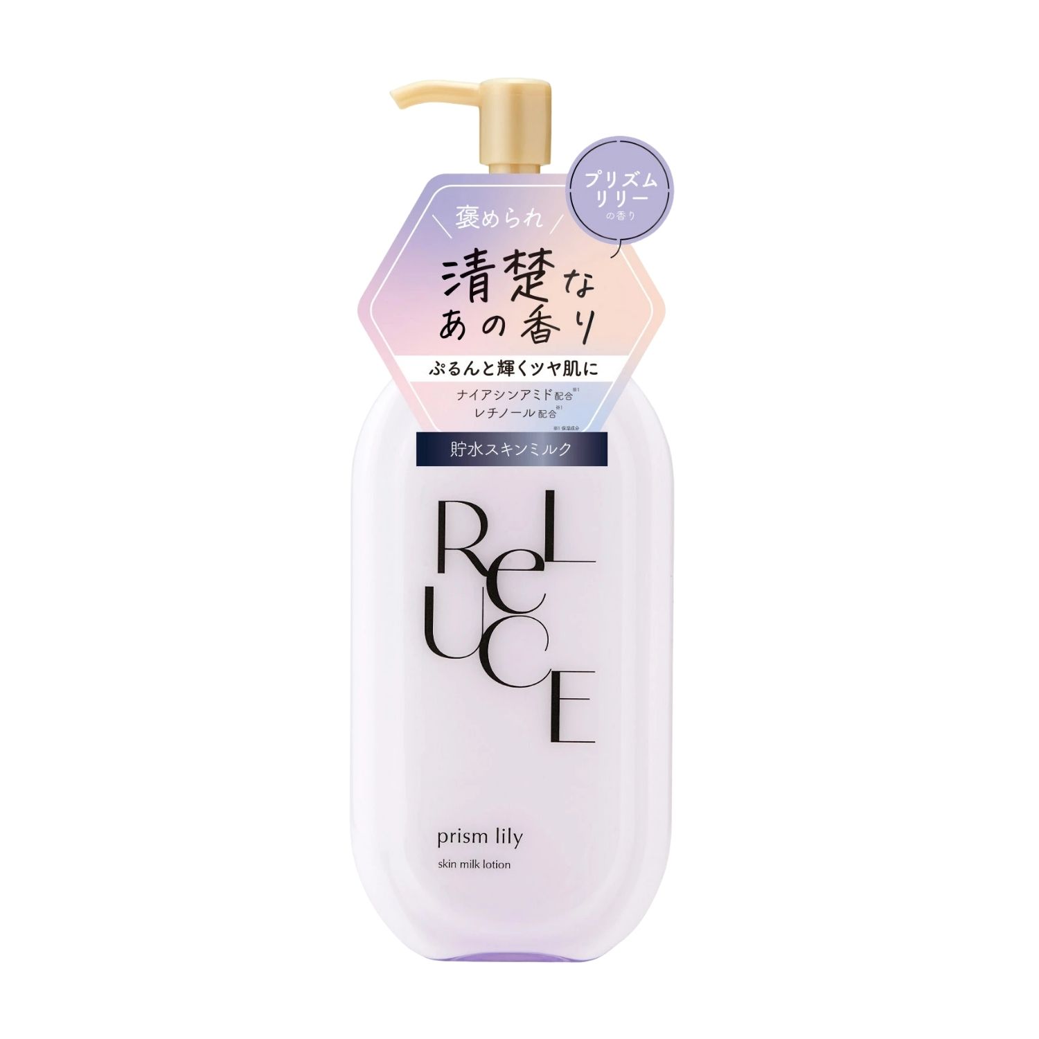 Sữa thơm body hương Ly ly - Skin milk Body