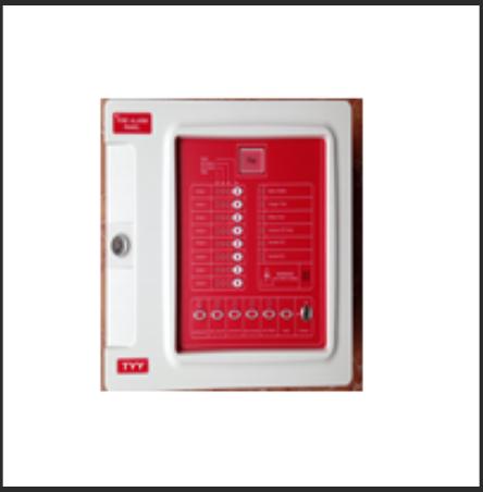 Trung Tâm báo cháy 20 kênh màu đỏ/YF1-20L/YunYang/ Taiwan_thumbnail_2