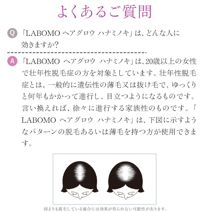 Thuốc bôi mọc tóc nữ_thumbnail_8