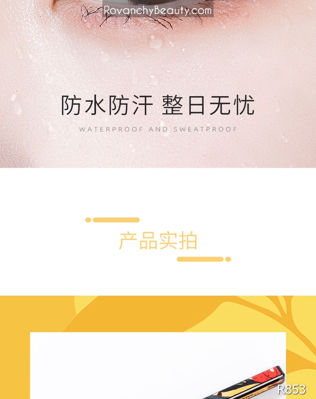 Bút kẻ mắt dạng mịn nhanh khô R853 ROVANCHY_thumbnail_12