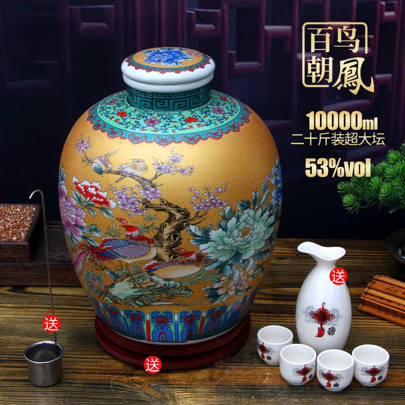 Quốc Sắc Thiên Hương