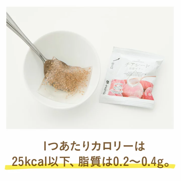 Thạch dinh dưỡng hạt chia_thumbnail_7