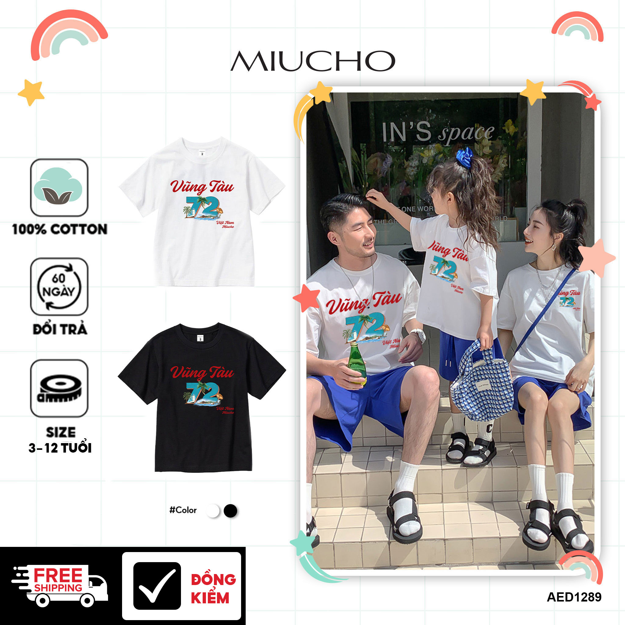 Áo thun du lịch Vũng Tàu cho bé form rộng thoáng mát AED1289 Miucho Kid in mix