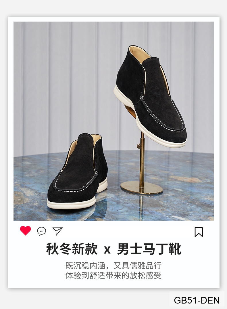 GB51 - Bốt nam cổ thấp da lộn phong cách Martin, đế cao su êm ái, 5 màu thời thượng_thumbnail_3