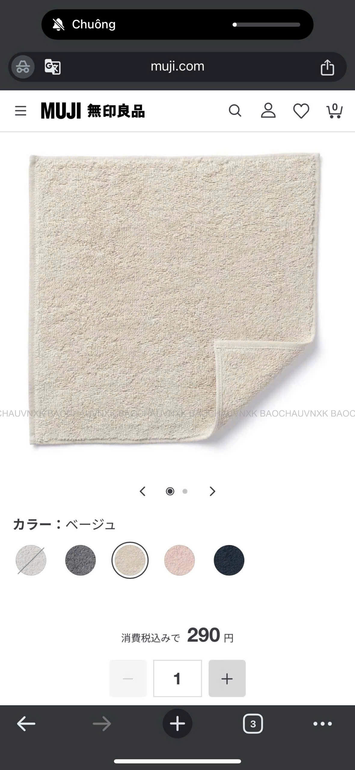 SALE S25 SET 10 KHĂN MẶT_thumbnail_9