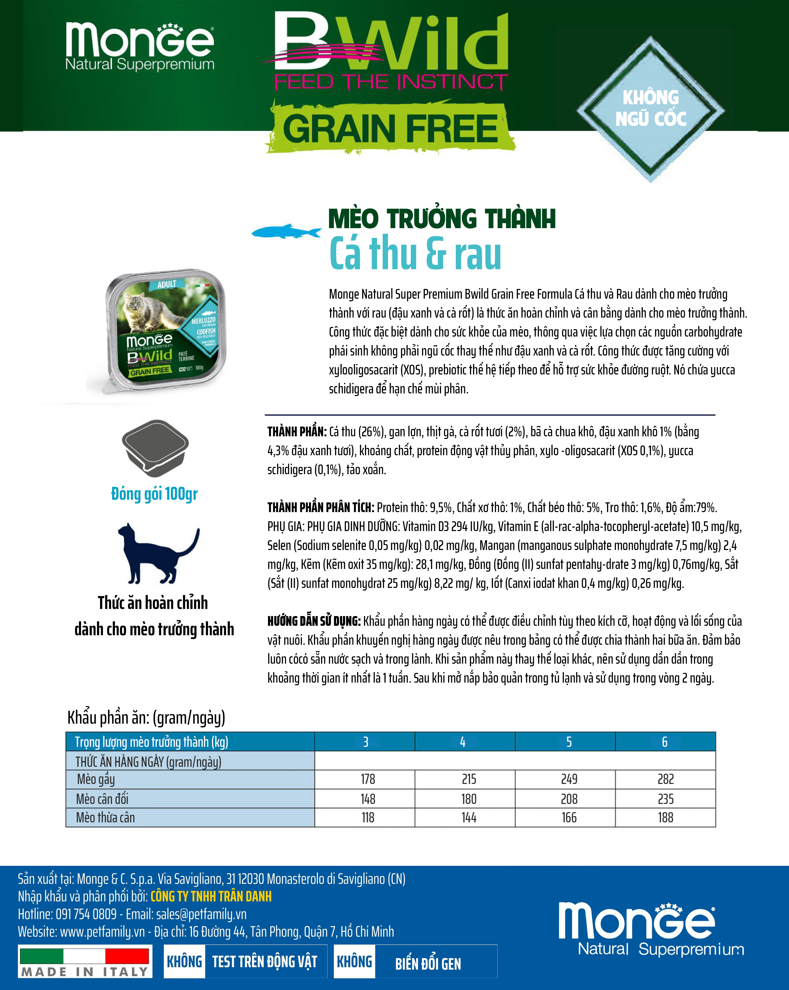 Pate cho mèo MONGE BWILD - Terrine Adult Codfish With Vegetables (vị Cá thu và rau) 100Gr_thumbnail_1