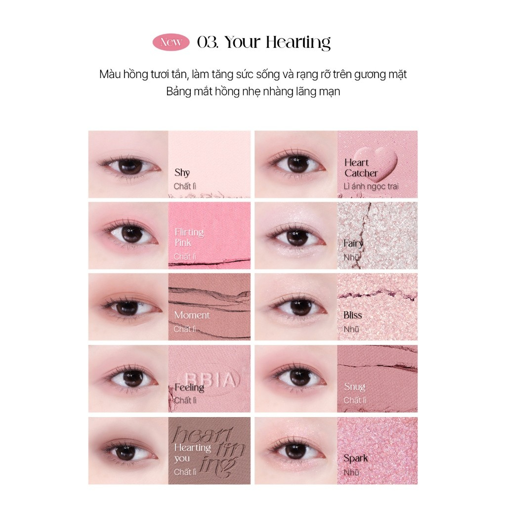 [BBIA] Bảng phấn mắt 10 ô Bbia Essential Eye Palette 8.5g