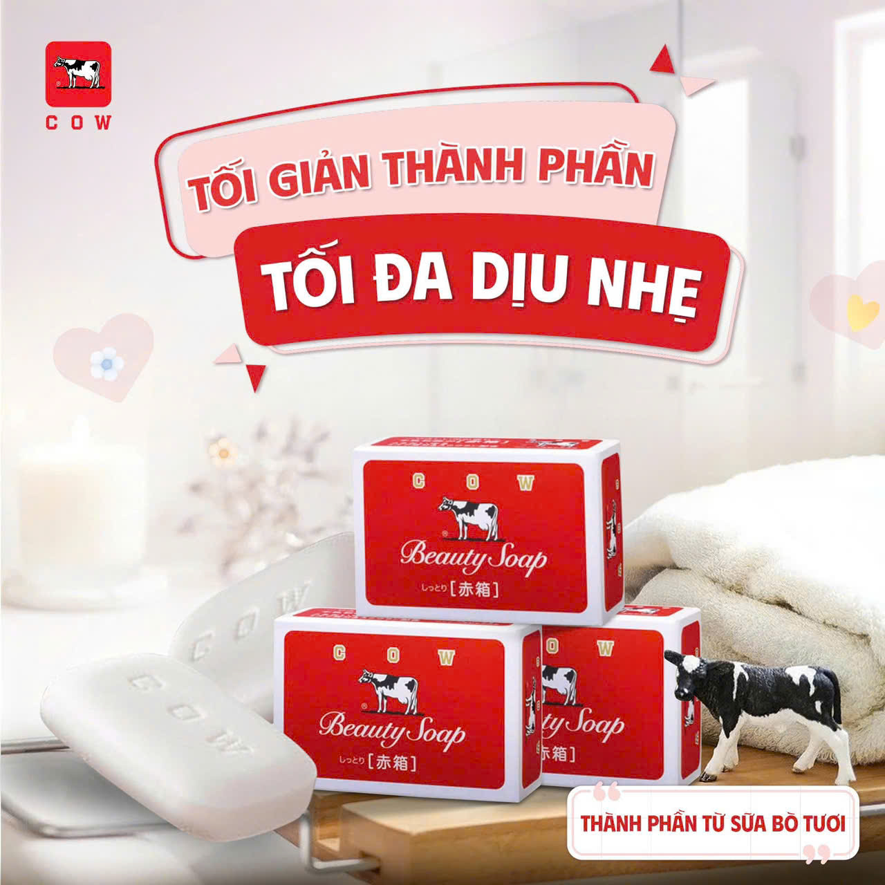 Combo 3 Xà Phòng Cow Beaty SỮA BÒ TƯƠI Nhật Bản