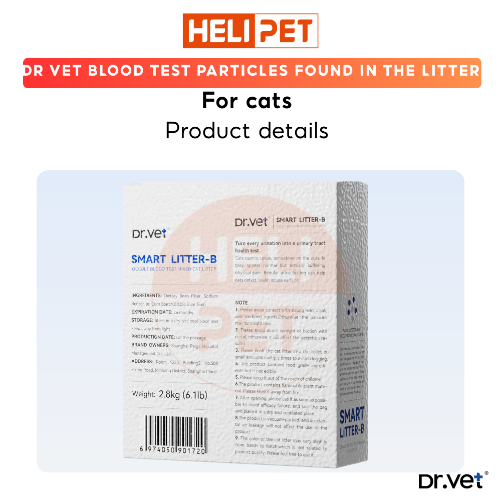 DR.VET Cat detects blood _thumbnail_5