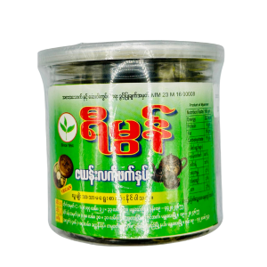 ရီမွန်ဇယန်းလက်ဖက်နှပ်_thumbnail_1