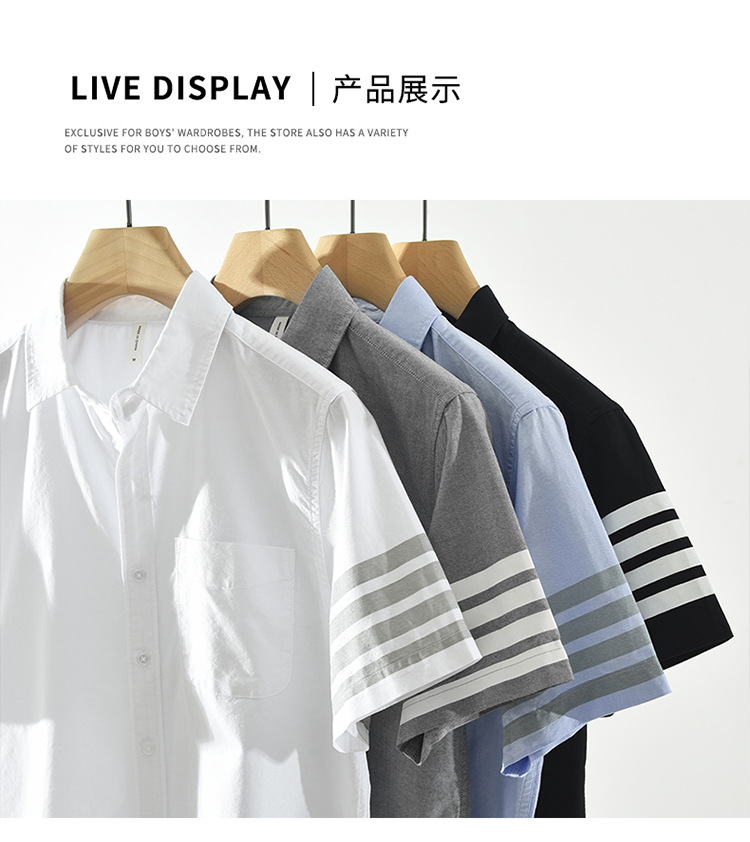 Áo sơ mi tay ngắn nam form rộng Nhật Bản – phong cách tối giản, thời trang đa năng, chất cotton thoáng mát_thumbnail_1