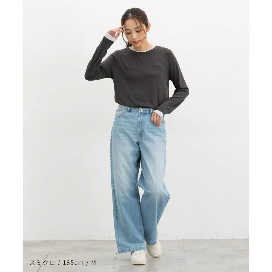 AO THUN GLACIER_thumbnail_2