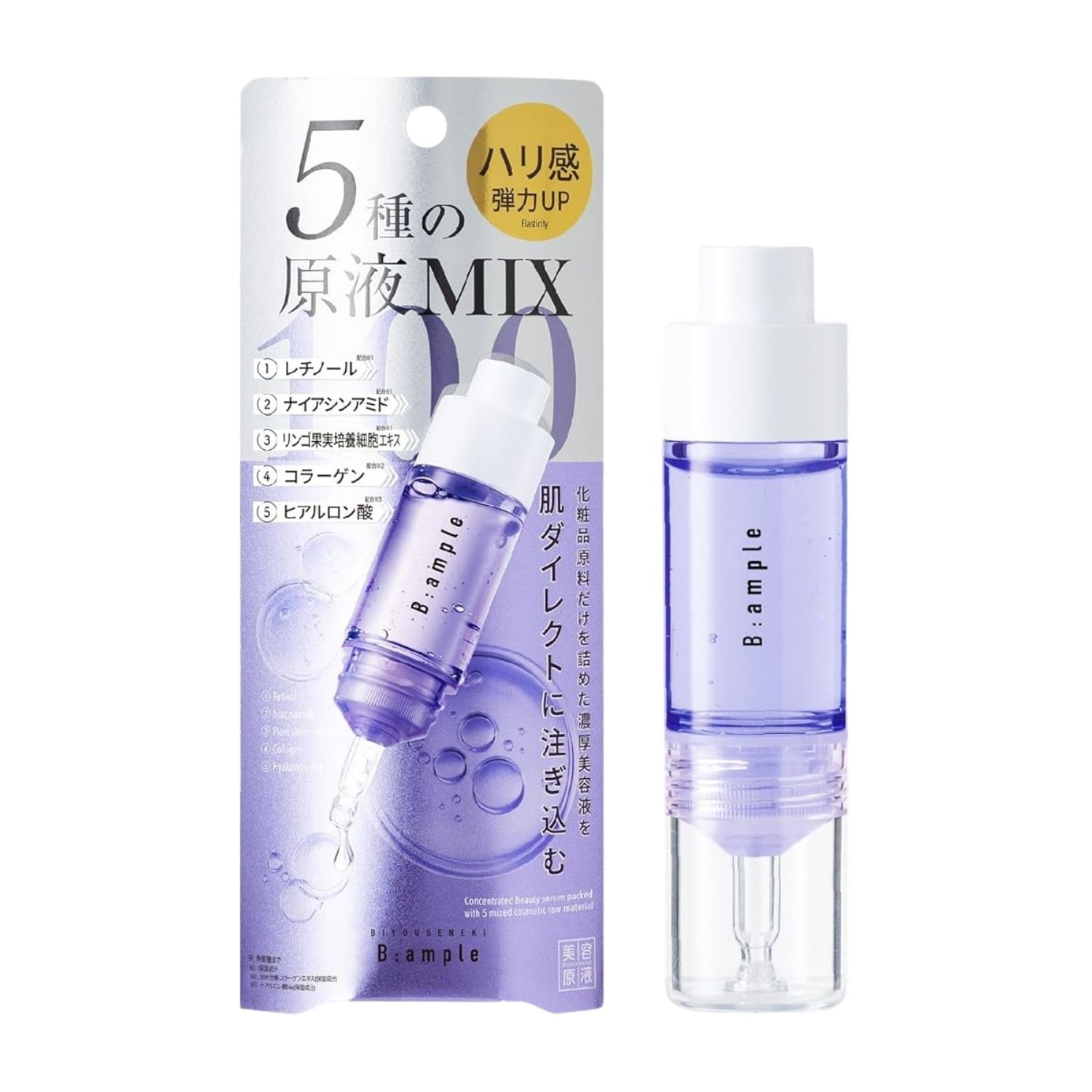 Serum Retinol tăng đàn hồi da