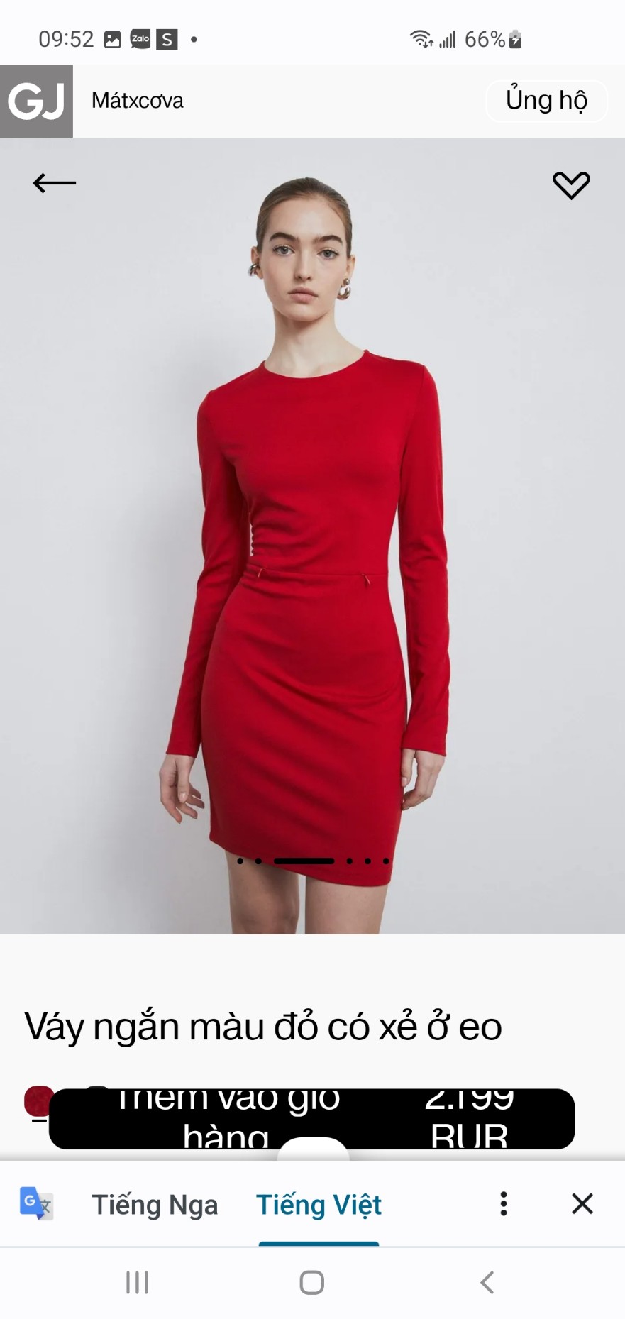 8723 ĐẦM GJ TD_thumbnail_1