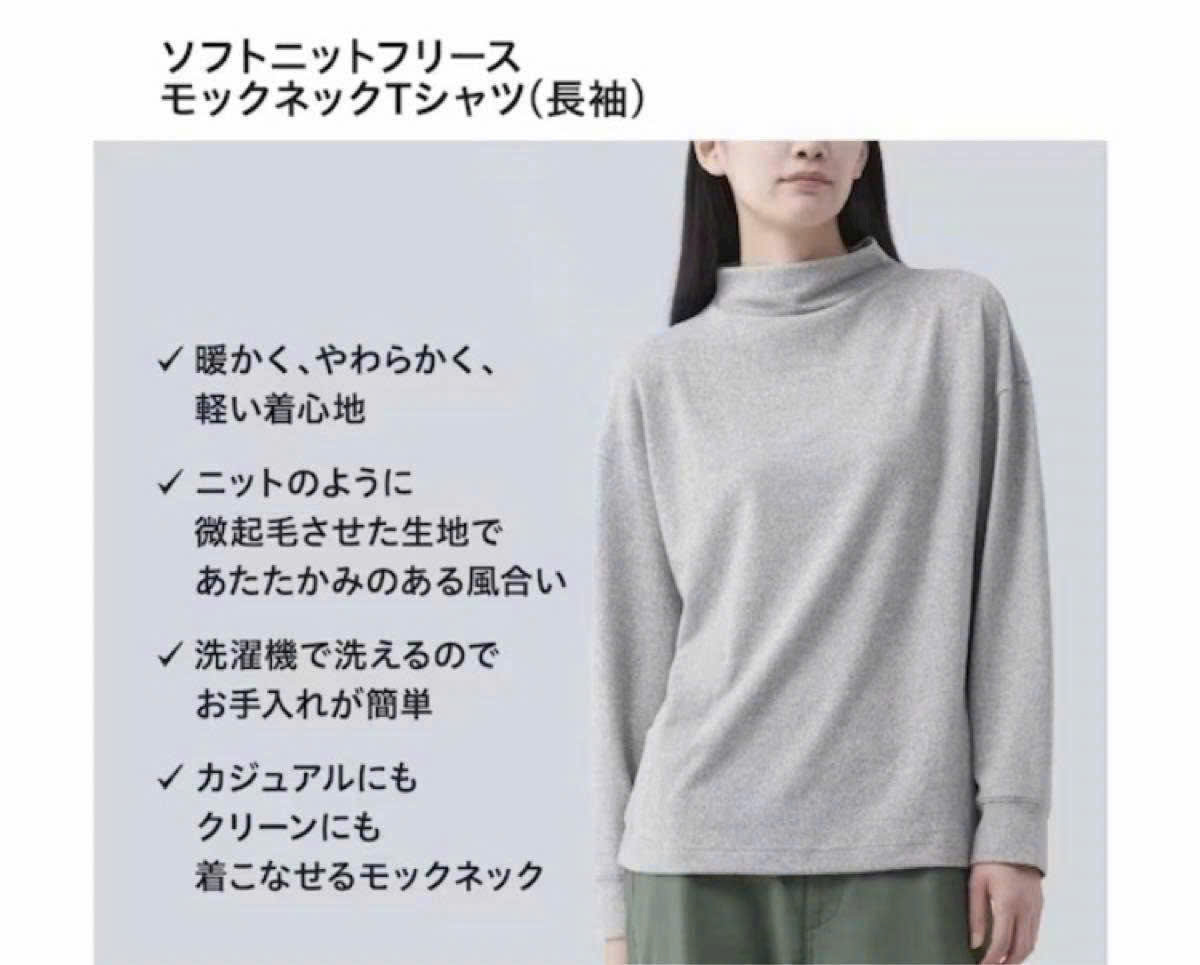 A501- Áo thun nỉ Uni_thumbnail_3