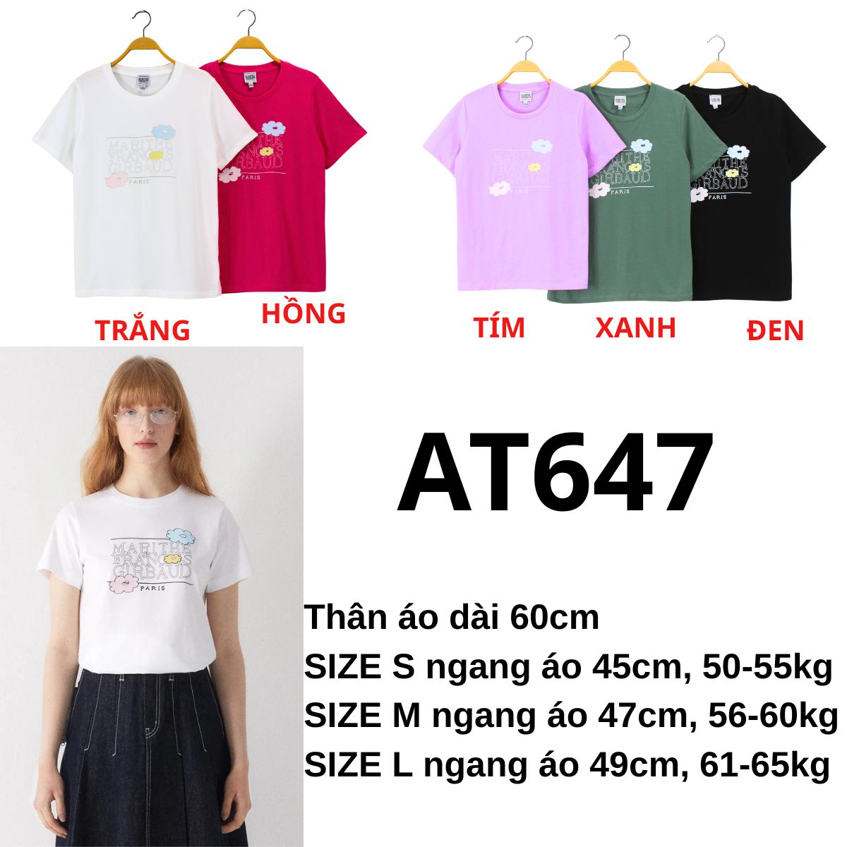 AT647 - Áo thun tay ngắn