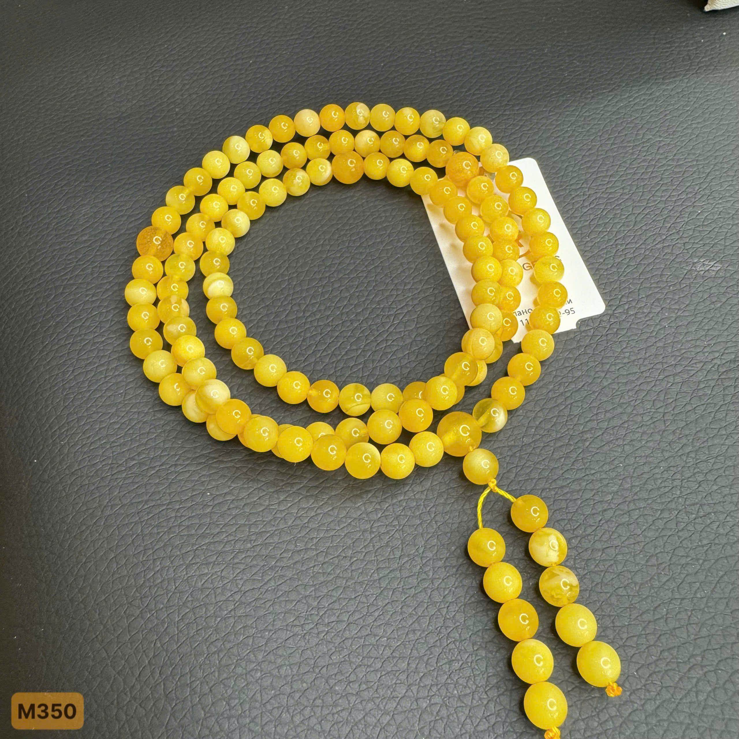 Chuỗi 108 Mật - M350_thumbnail_2