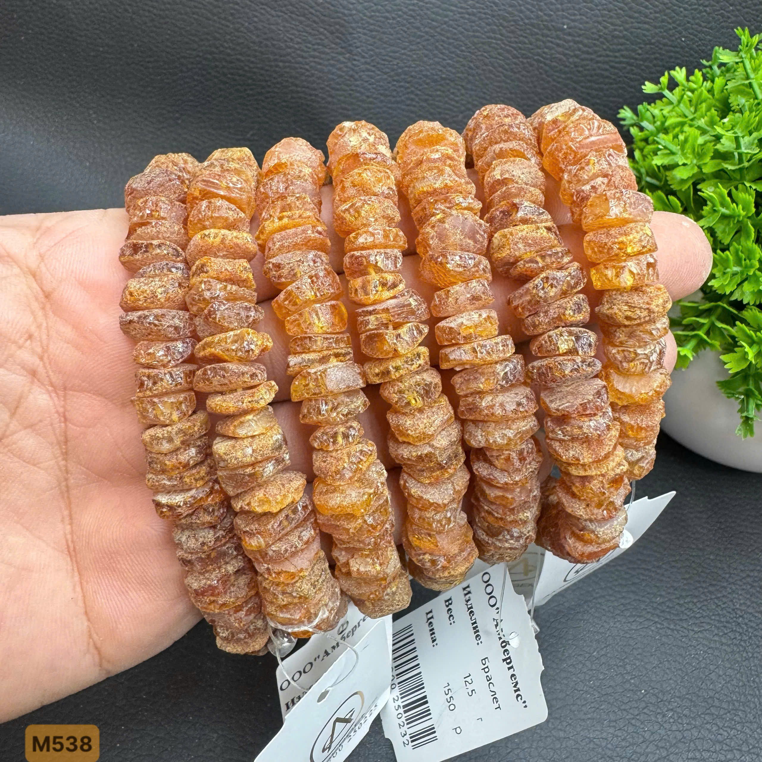 Lắc Tay Thô Bánh Xe Gam Ánh Cam - M538_thumbnail_2