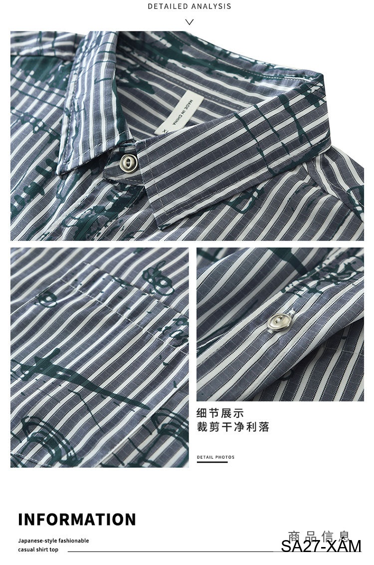 SA27 - Áo sơ mi nam ngắn tay họa tiết sọc và vẽ tay phong cách streetwear, chất liệu polyester mềm mại, form rộng thoải mái_thumbnail_8