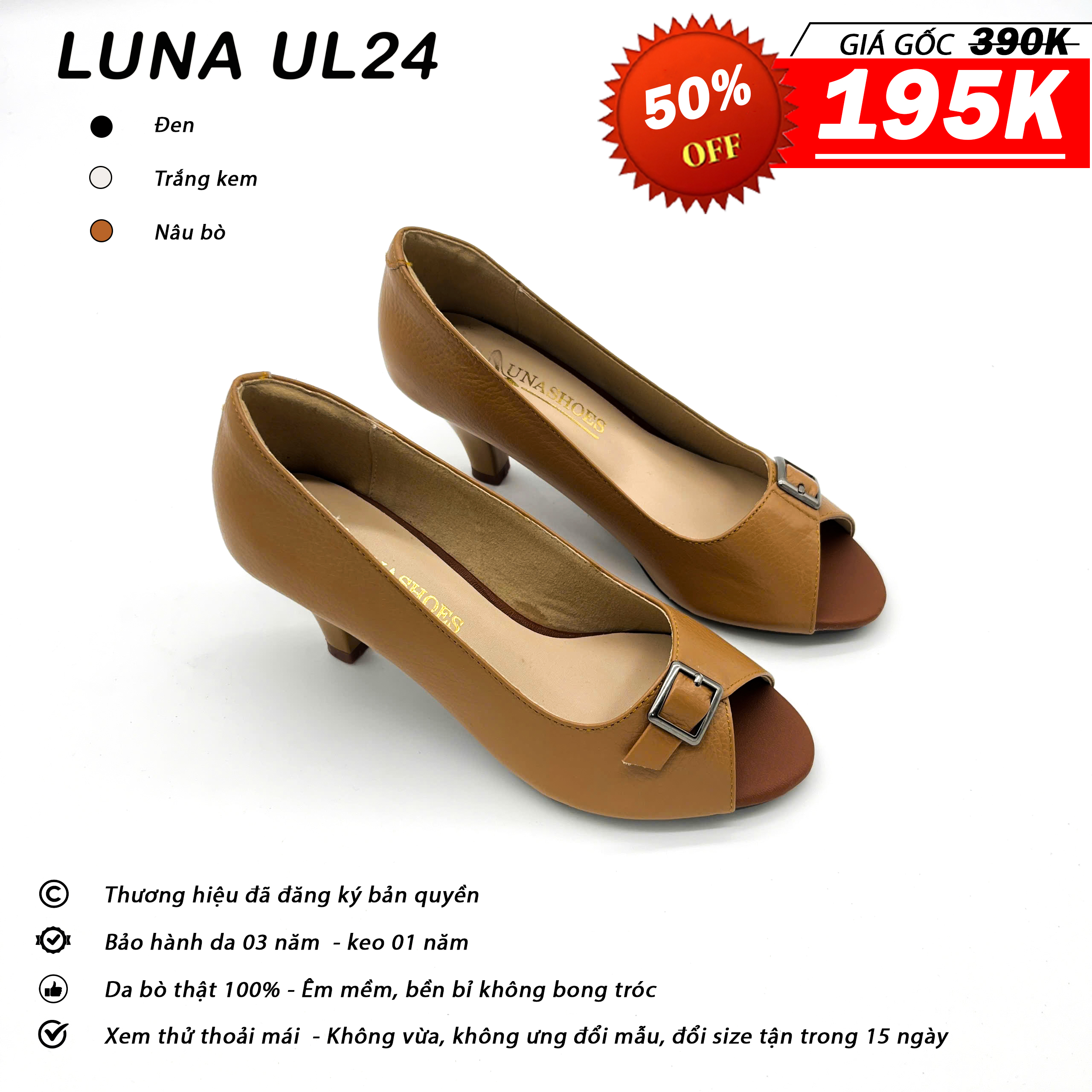 Luna UL24_thumbnail_3