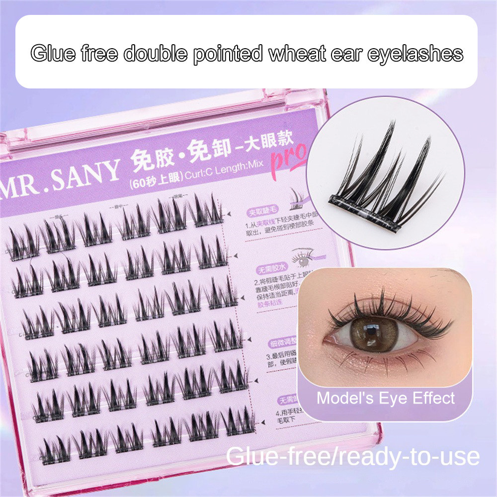 MR.SANY  Glue Free False Eyelashes_thumbnail_12