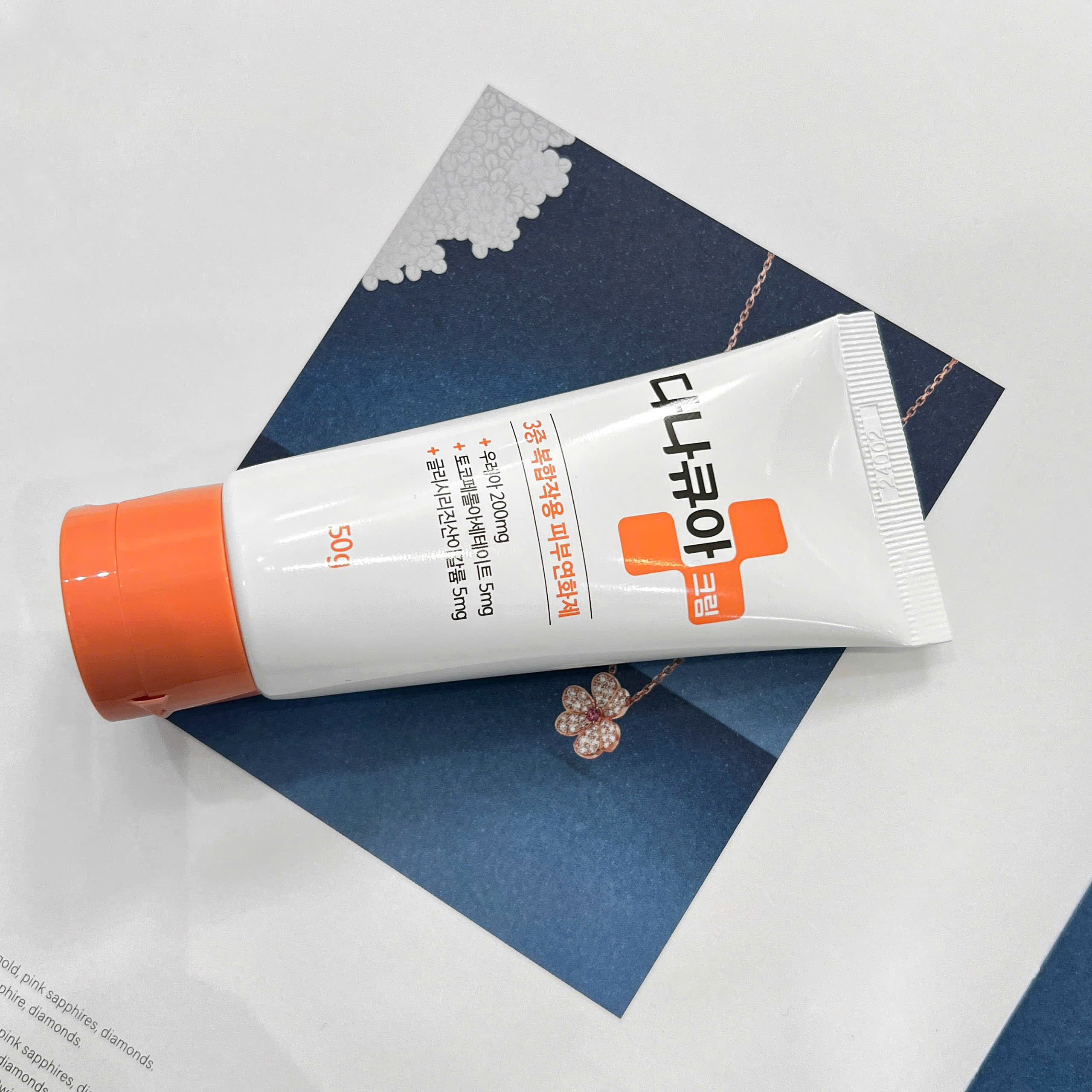 Kiểm Dưỡng Ẩm Da DANACUA KWANGDONG_thumbnail_3