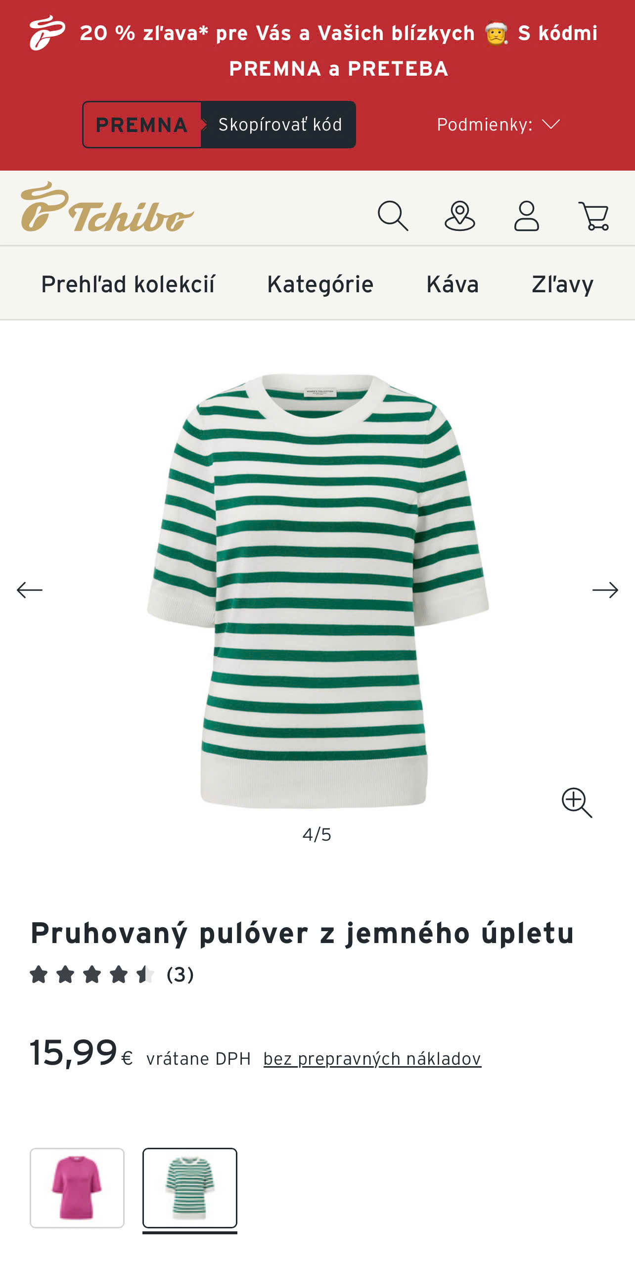 AO LEN WOMEN'S_thumbnail_2