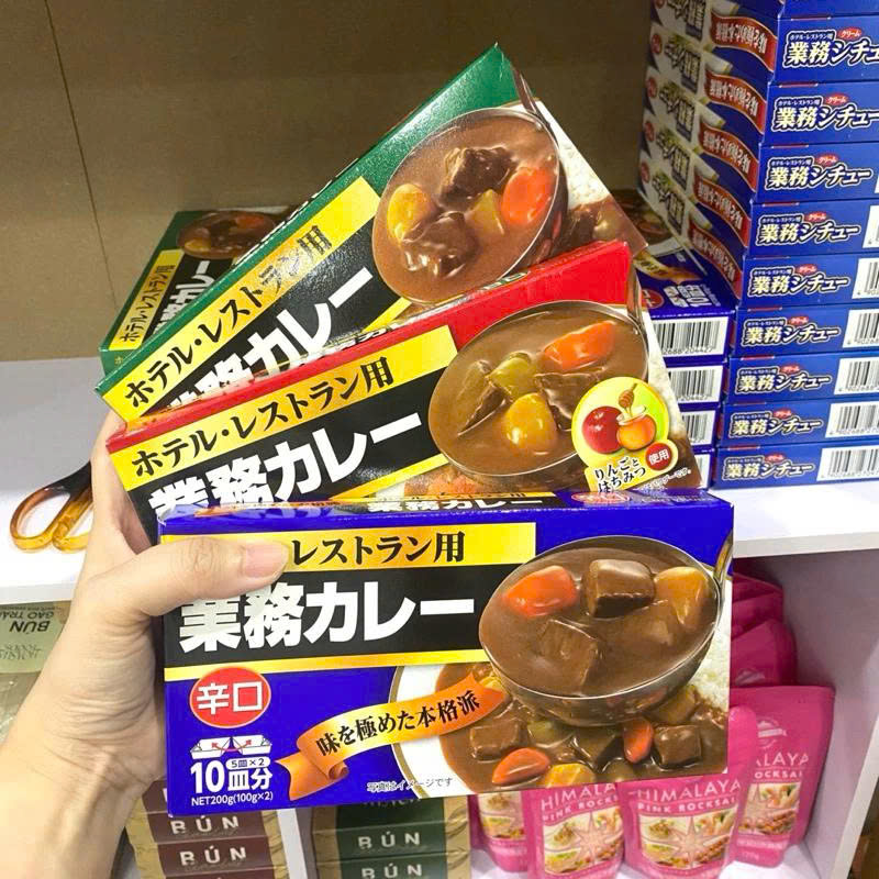 VIÊN NẤU CÀ RI KIỂU NHẬT KOBE BUSSAN