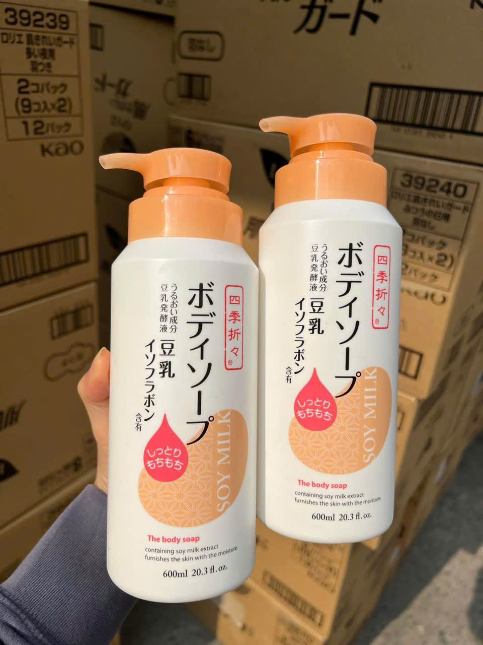 Sữa Tắm Soy Milk The Body Soap Nhật Bản (600ml)_thumbnail_1