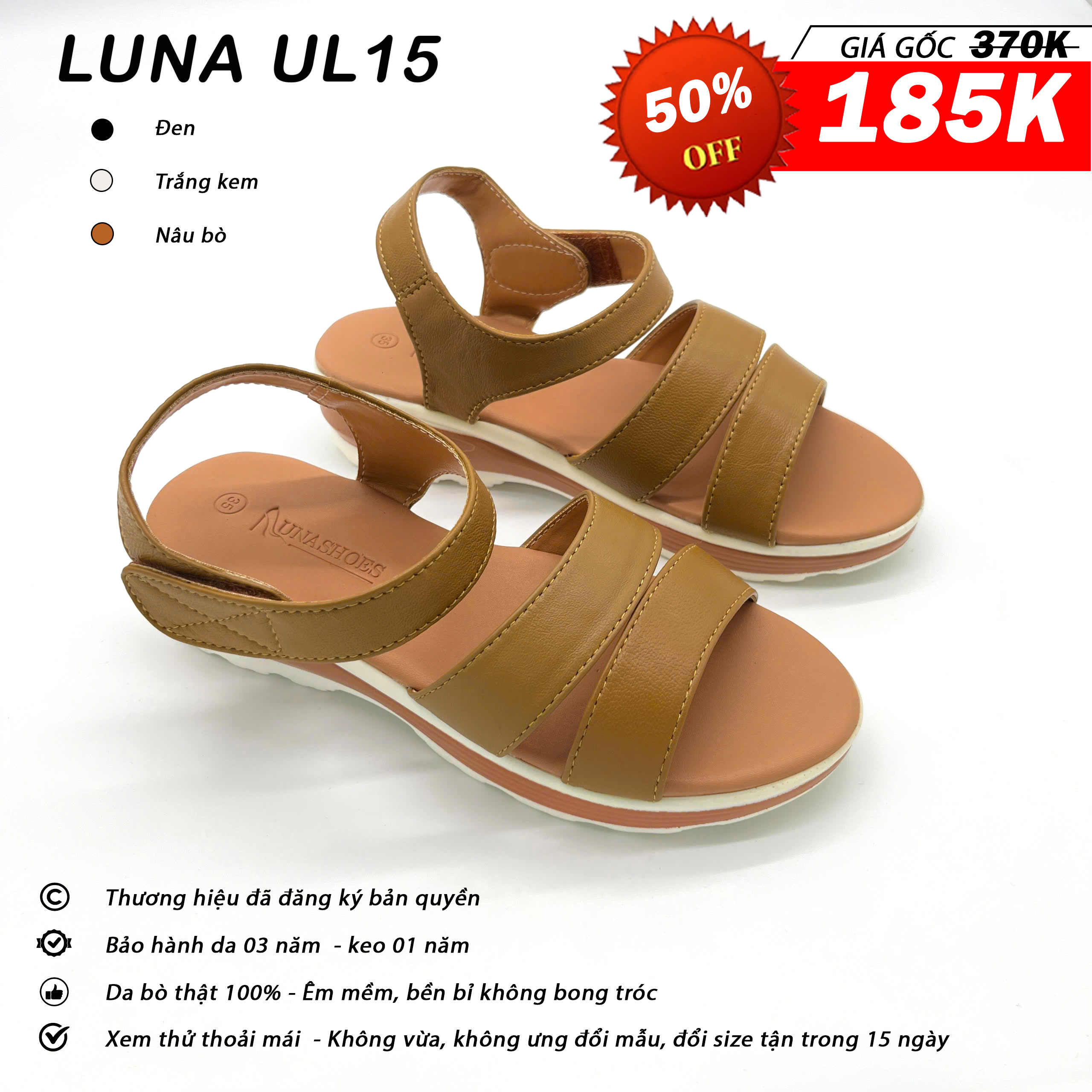 Luna UL15_thumbnail_3