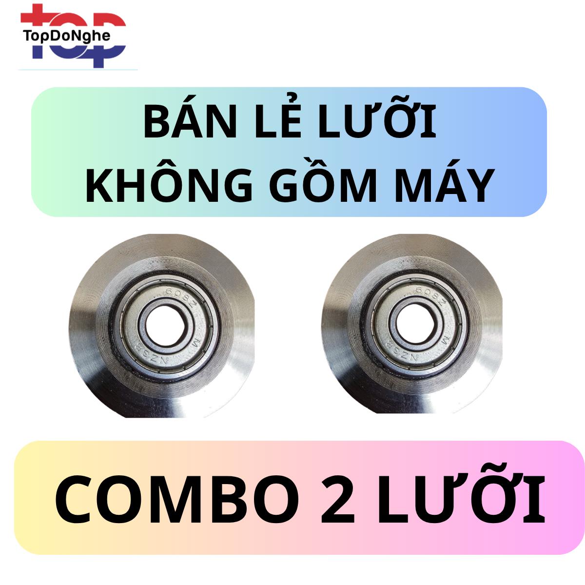 Máy tuốt vỏ dây tước điện đồng nhôm 1-25mm kèm 1 lưỡi tặng, dùng tay hoặc máy khoan, tuốt siêu nhanh gọn sạch