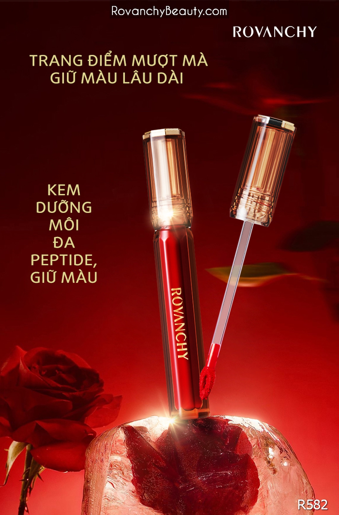 Kem dưỡng môi khóa màu polypeptide làm căng mọng môi Son Kem R582 - ROVANCHY