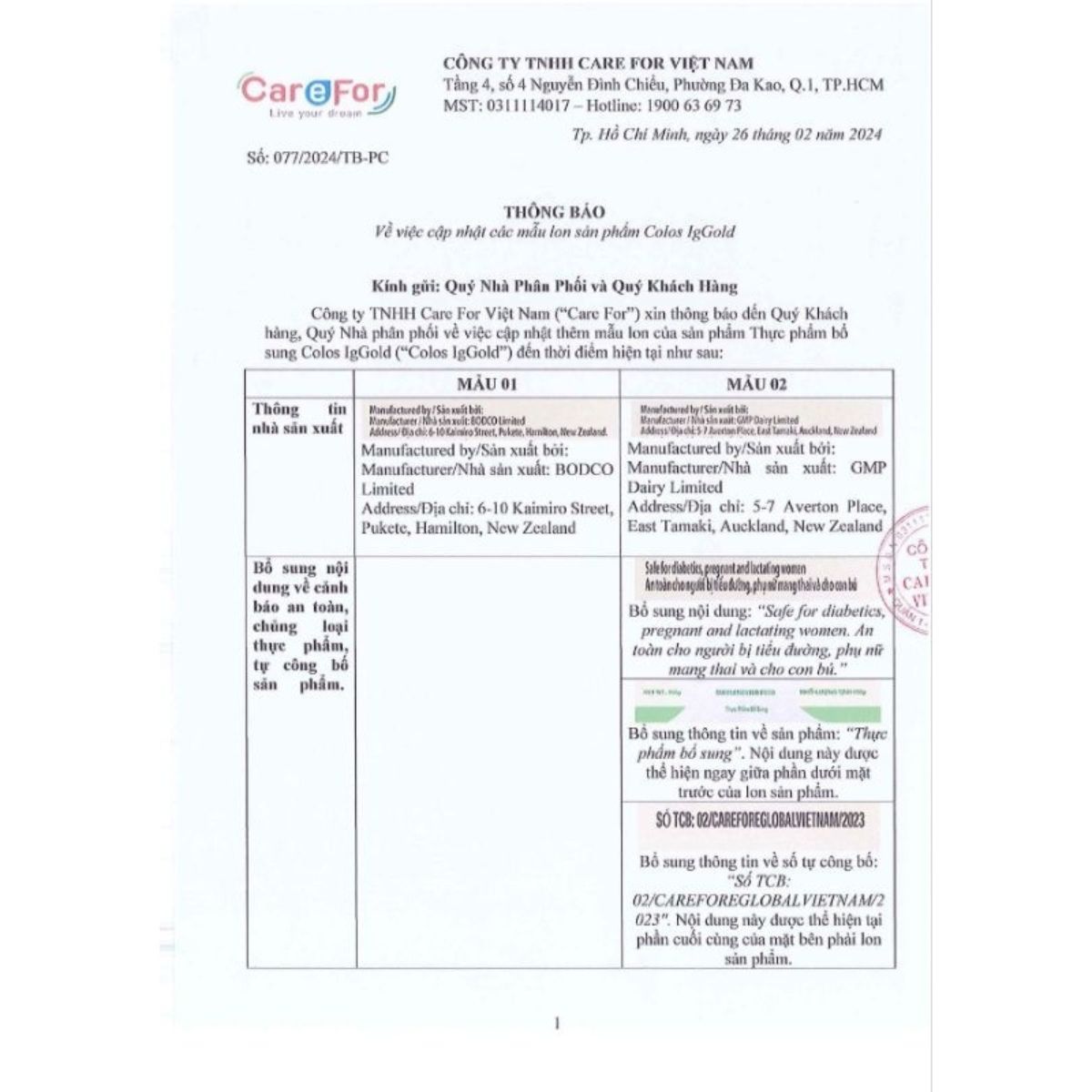 Sữa non COLOS IgGOLD nhập khẩu New Zealand - mẫu mới của Alpha Lipid_thumbnail_12