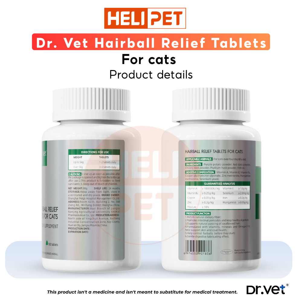DR.VET Hairball Eliminating Tablets for Cats (180 tablets)