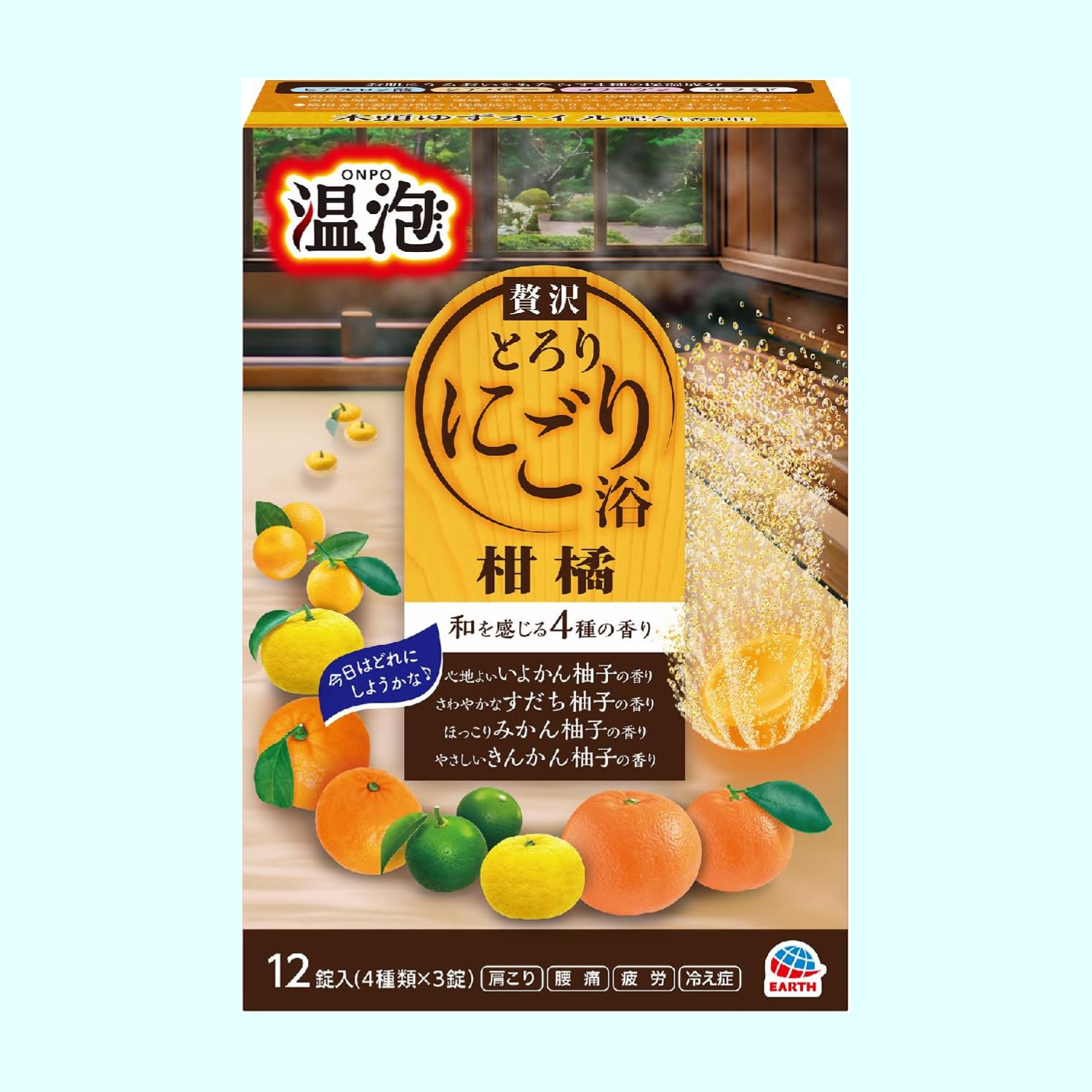 Viên sủi ngâm bồn hương cam chanh