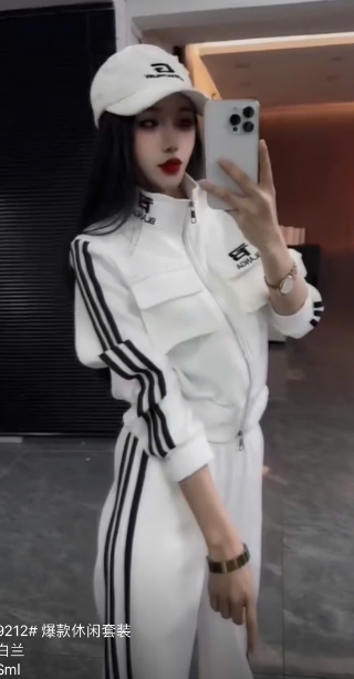 Set Viền Sọc Túi Ngực 9212