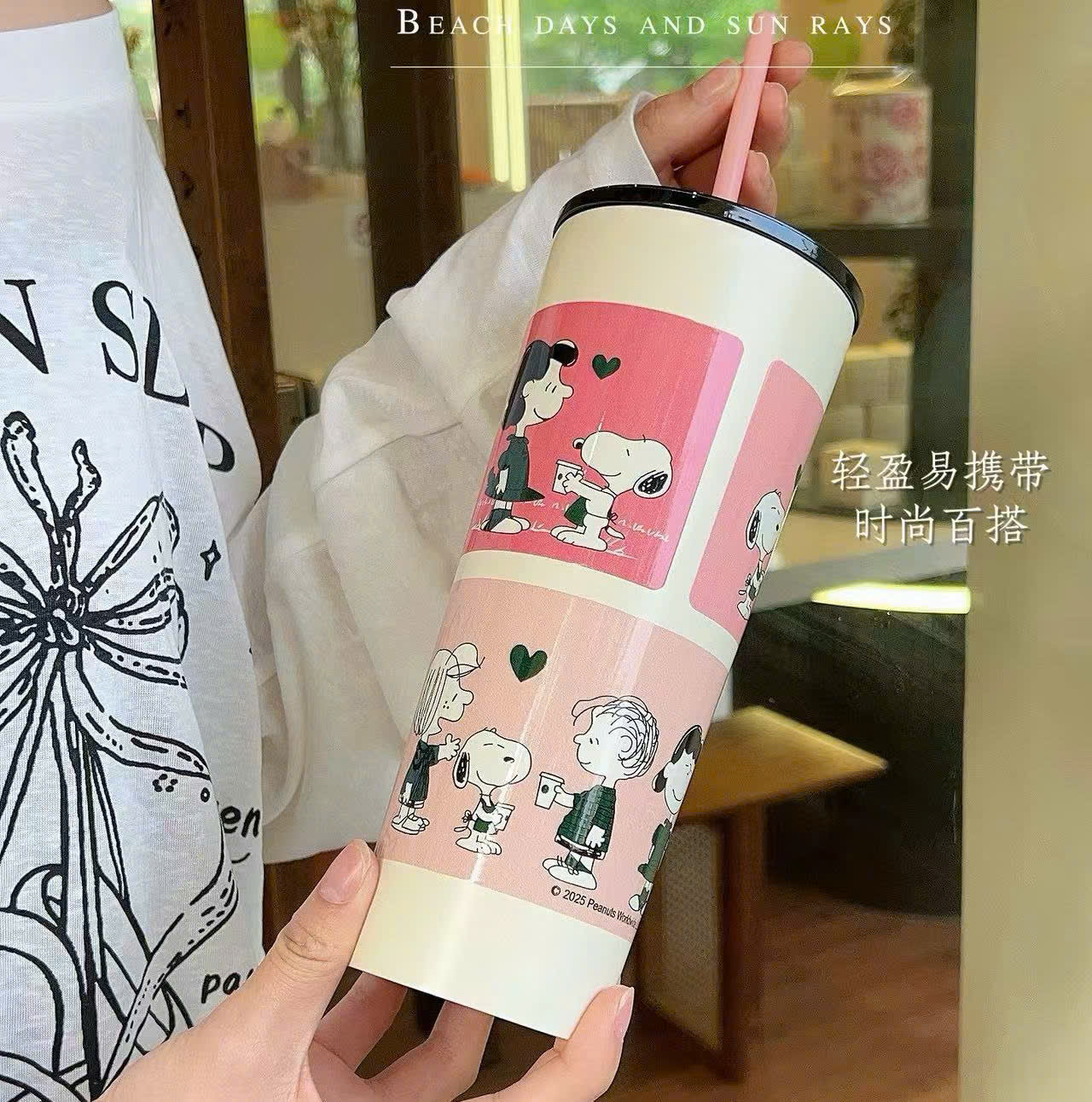 LY STARBUCKS_thumbnail_2