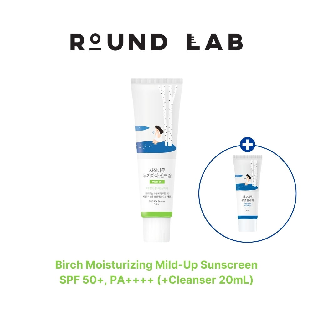 Birch Tree Juice Moisturizing Sunscreen