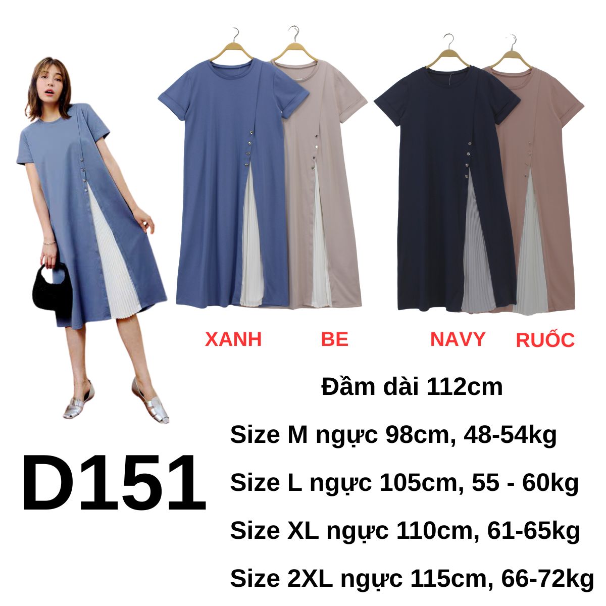 D151 Đầm xuất Nhật