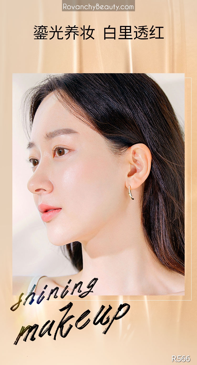 Kem nền R566 ROVANCHY Small Brown Bottle - Lớp nền mỏng nhẹ, che phủ tự nhiên, dưỡng ẩm tối ưu, 30g_thumbnail_3