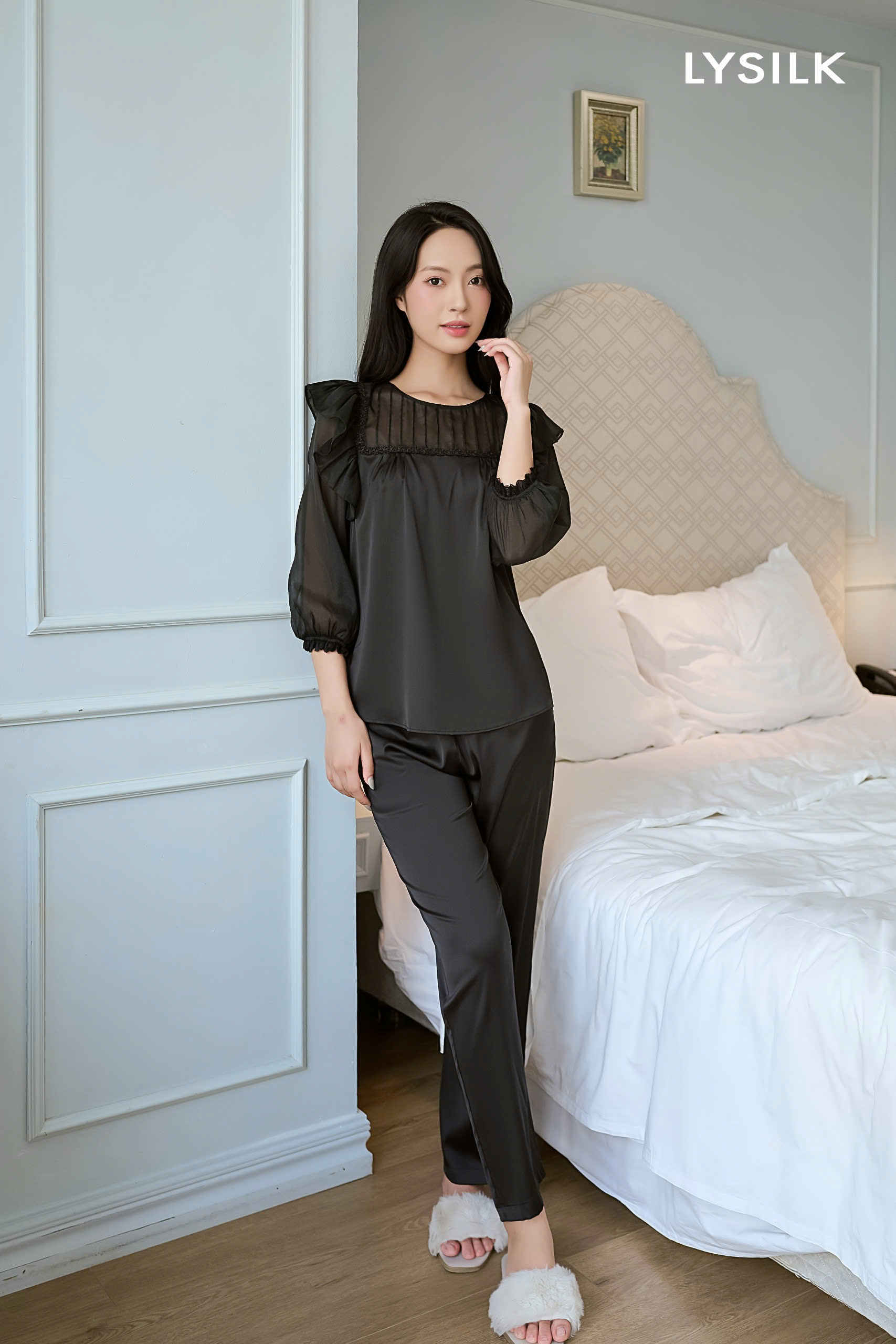 ĐEN