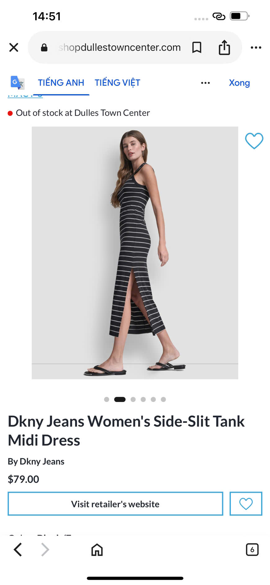 E290 ĐẦM BODY BA LỖ ĐEN KẺ TRẮNG PHỐI XẺ DKNY_thumbnail_5