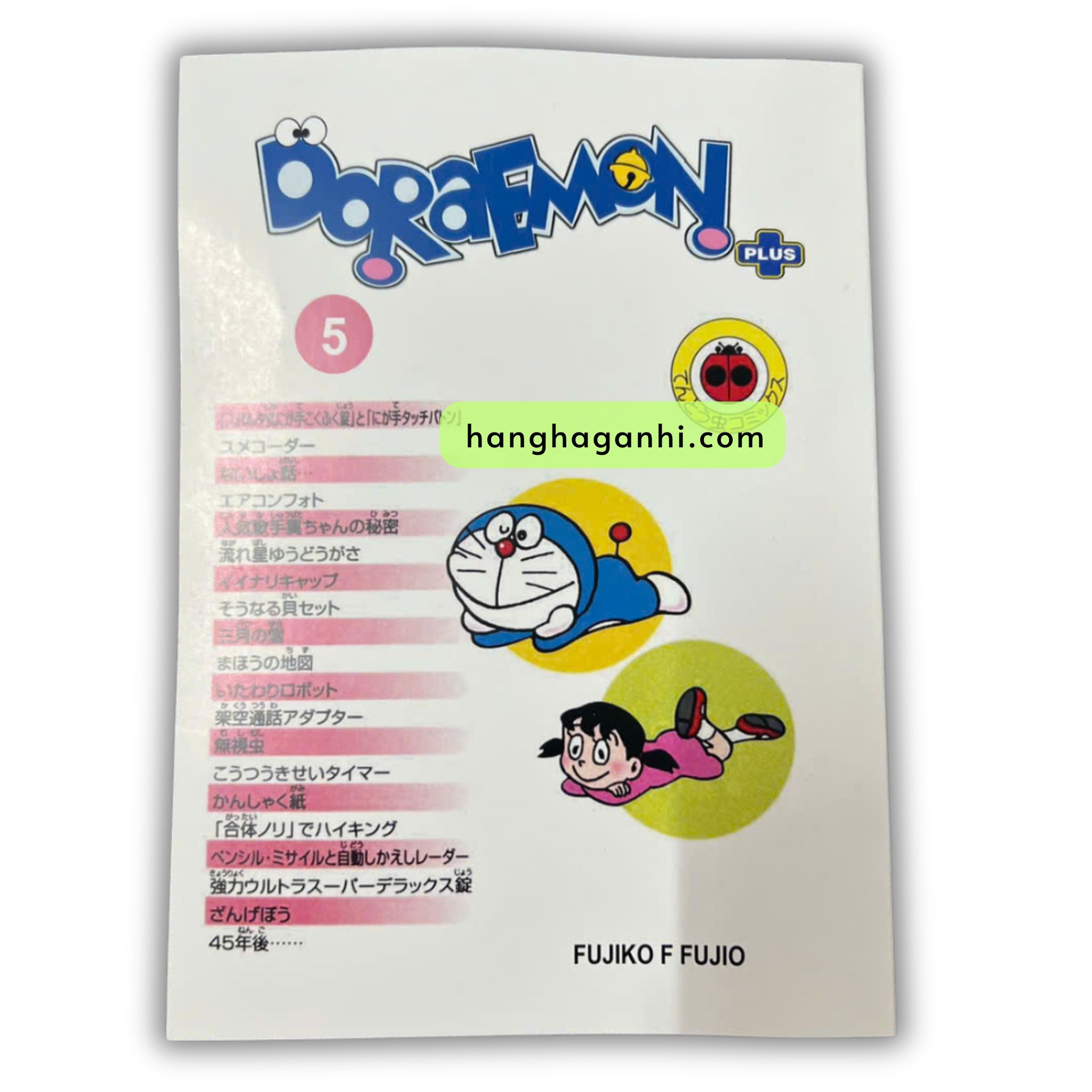 [TIẾNG ANH] - Bộ sách DORAEMON PLUS – 5 cuốn ( Giấy in chống lóa)_thumbnail_1