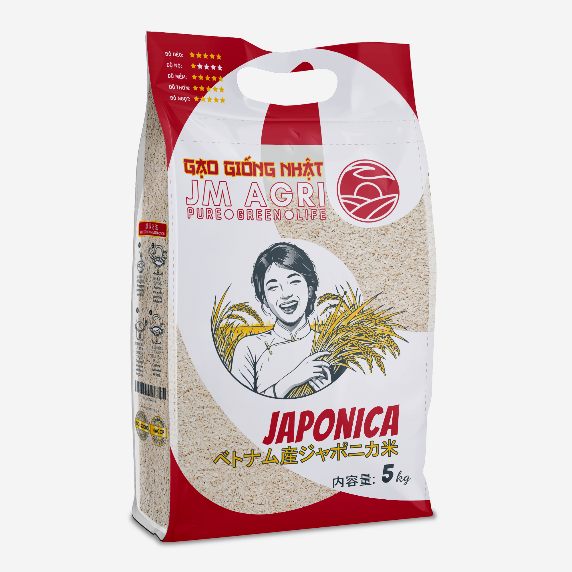JM RICE - JAPONICA HIGH QUALITY_thumbnail_0