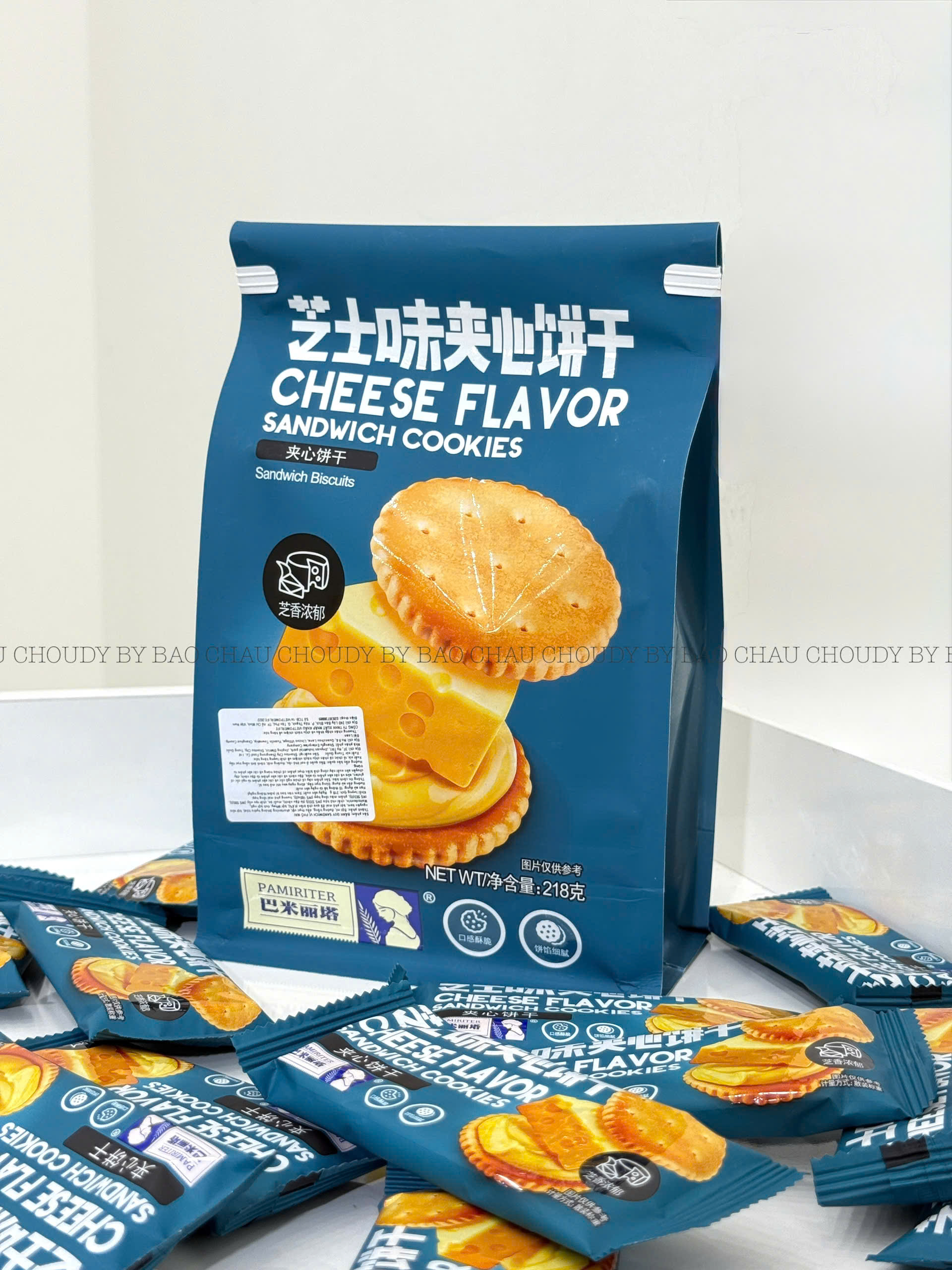 B68 BÁNH QUY PHÔ MAI