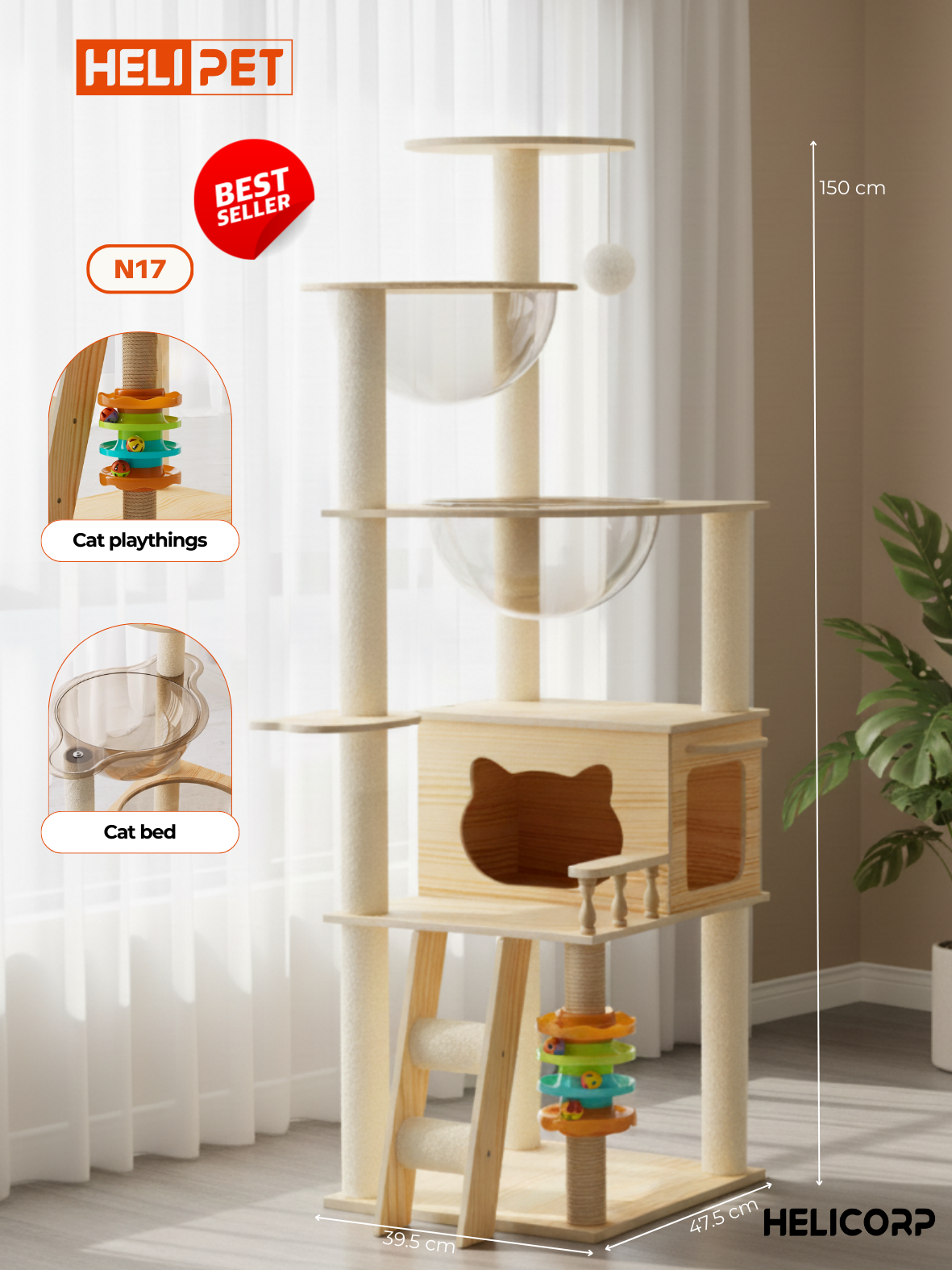 Cattree HELIPET N17