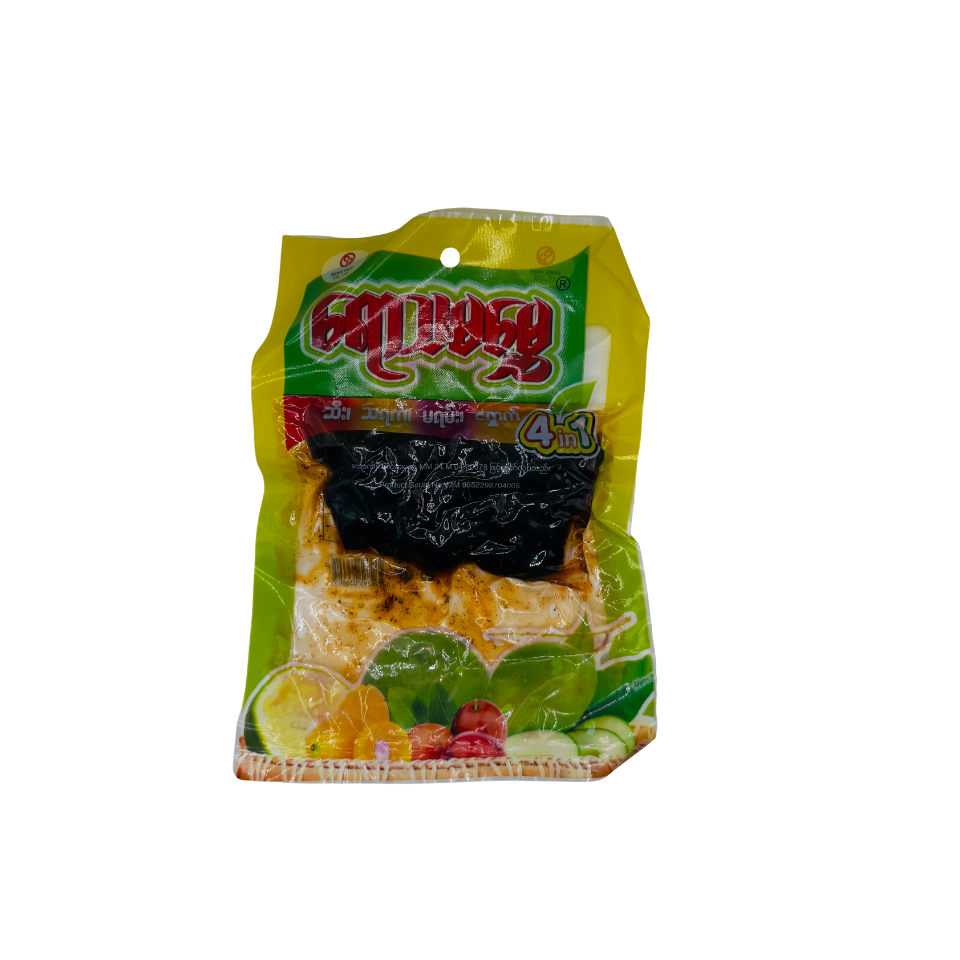 ရောသမမွှေ အစုံ(အကြီး)