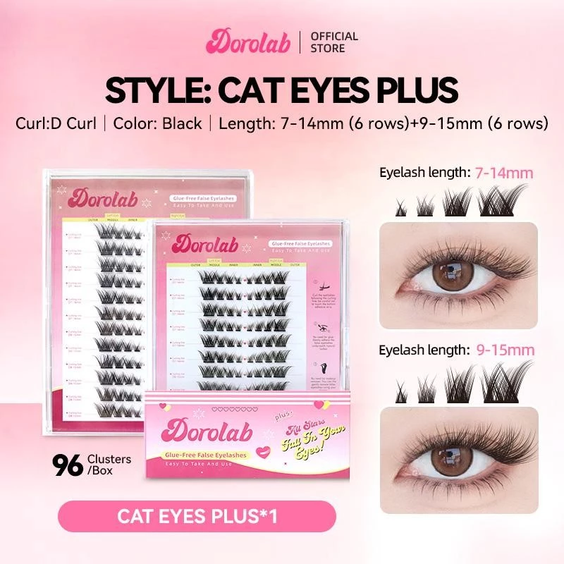 DOROLAB  Glue - Free False Eyelashes_thumbnail_8